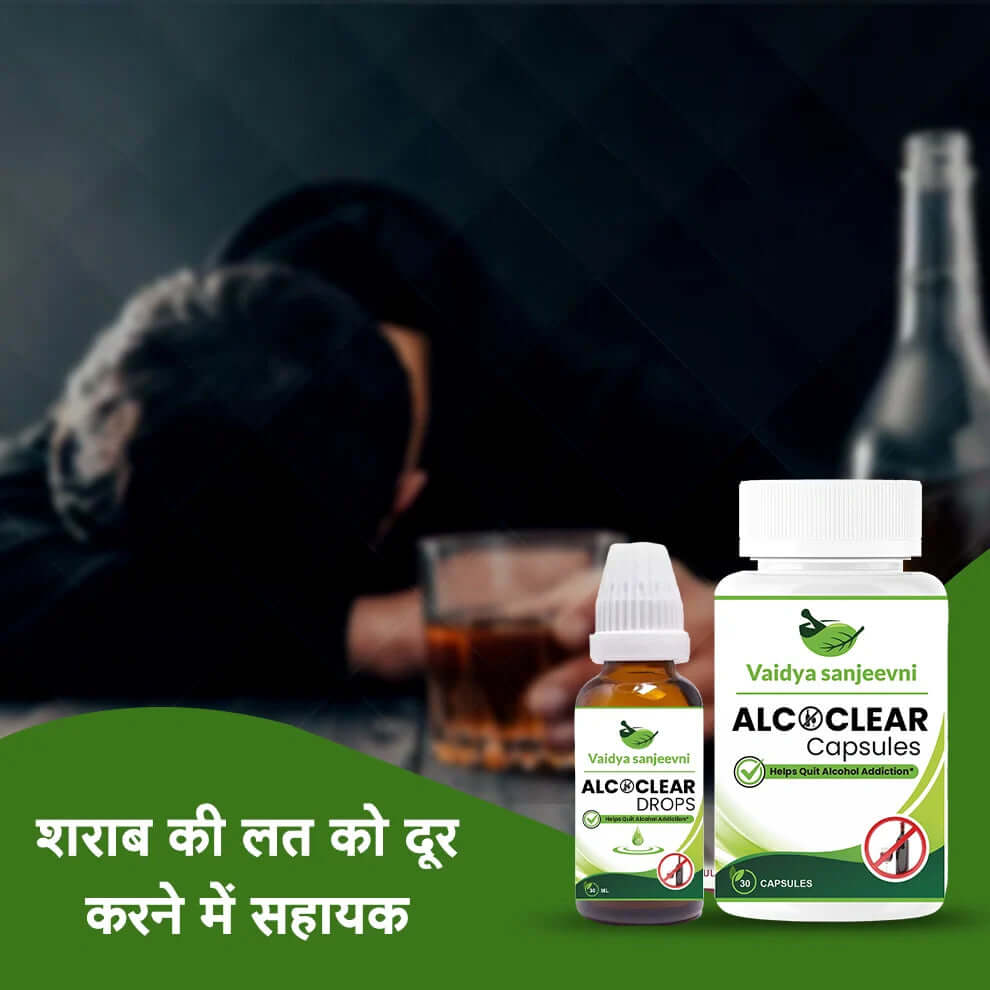 Alcoclear Quit Alcohol Addiction