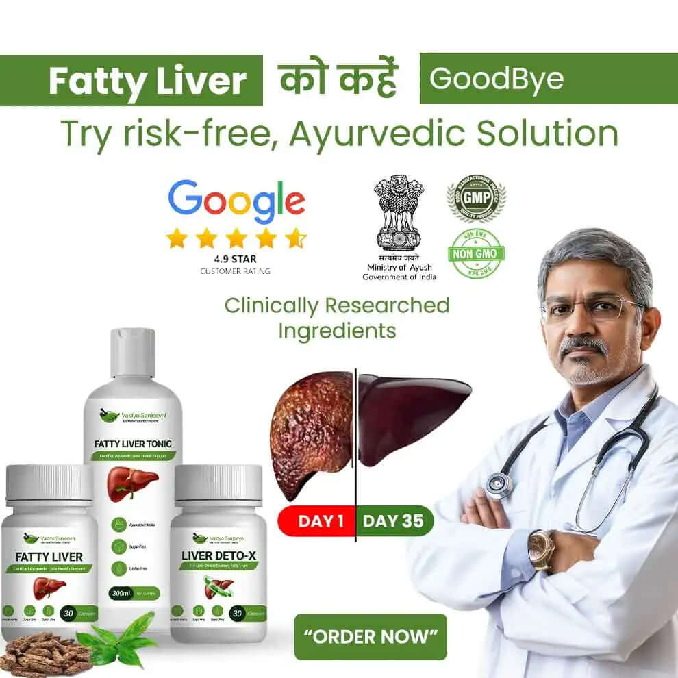 Say goodbye to fatty liver in few weeks + diet chart + doctor consultation ( FREE)
