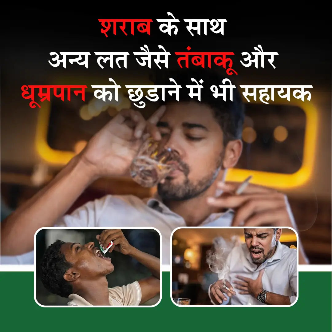 Alcoclear Quit Alcohol Addiction